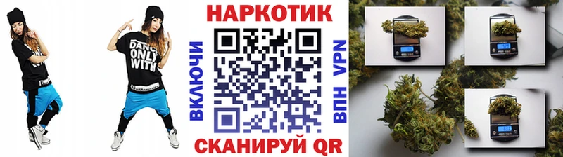 Хочу наркоту Вуктыл МЕТАДОН  КОКАИН  ГАШИШ  Канабис  APVP 