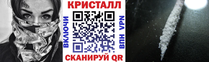 АМФЕТАМИН 97% Вуктыл