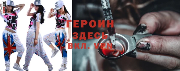 jwh Белокуриха