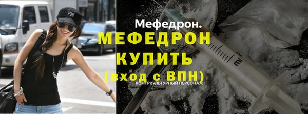 jwh Белокуриха