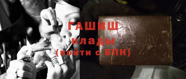jwh Белокуриха