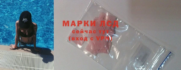 jwh Белокуриха