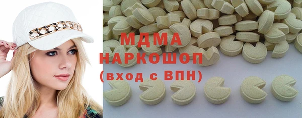 jwh Белокуриха