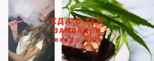 jwh Белокуриха