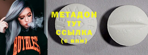 jwh Белокуриха