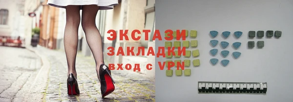 jwh Белокуриха