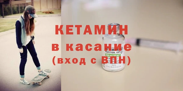 jwh Белокуриха