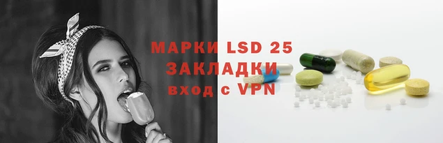 кокаин перу Беломорск