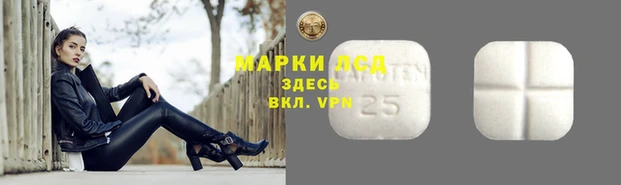 jwh Белокуриха