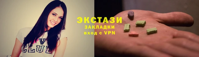 кокаин перу Беломорск