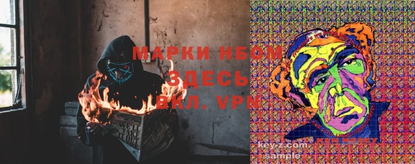 jwh Белокуриха