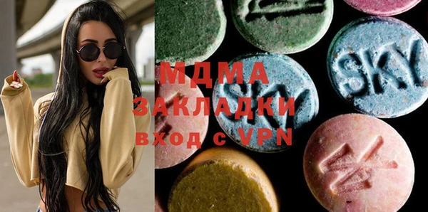 кокаин колумбия Баксан