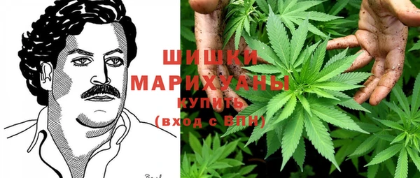 спайс Белоозёрский