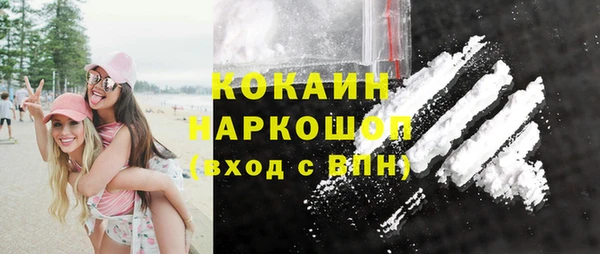 твердый Ростов