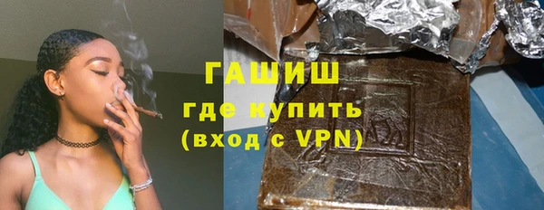 кокаин перу Беломорск