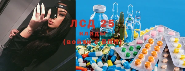 кокаин перу Беломорск