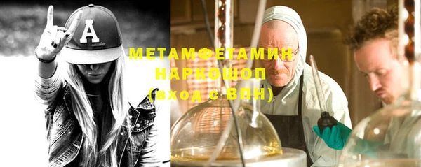 jwh Белокуриха