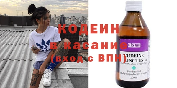 jwh Белокуриха