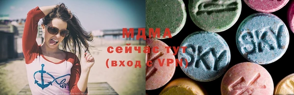 кокаин перу Беломорск