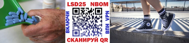 Лсд 25 экстази кислота ссылка на мегу зеркало Вуктыл