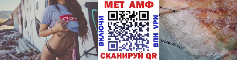 сколько стоит  гидра как зайти  МЕТАМФЕТАМИН Methamphetamine  Вуктыл 